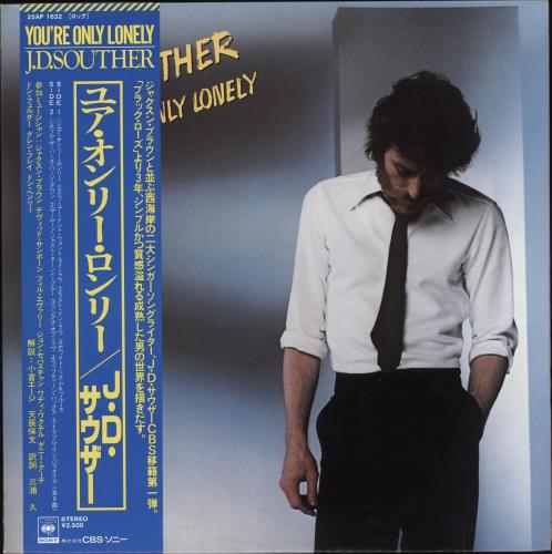 john david souther jd souther (RARE!! ) 【公式通販】